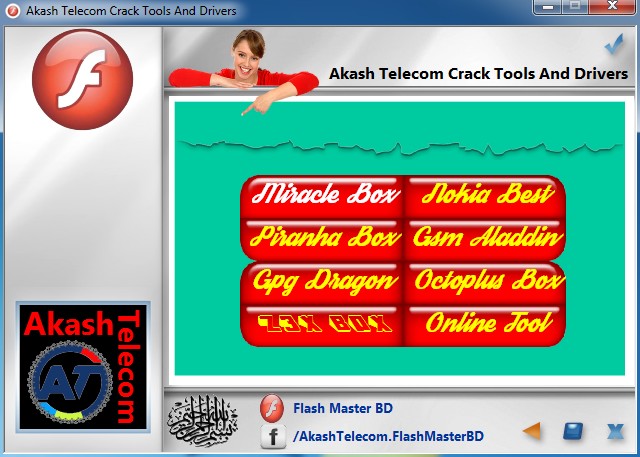 Lg flash tool download crack