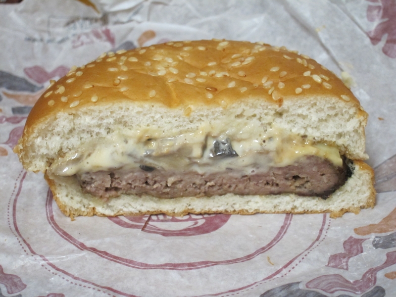 Review Burger King Mushroom & Swiss BK Topper