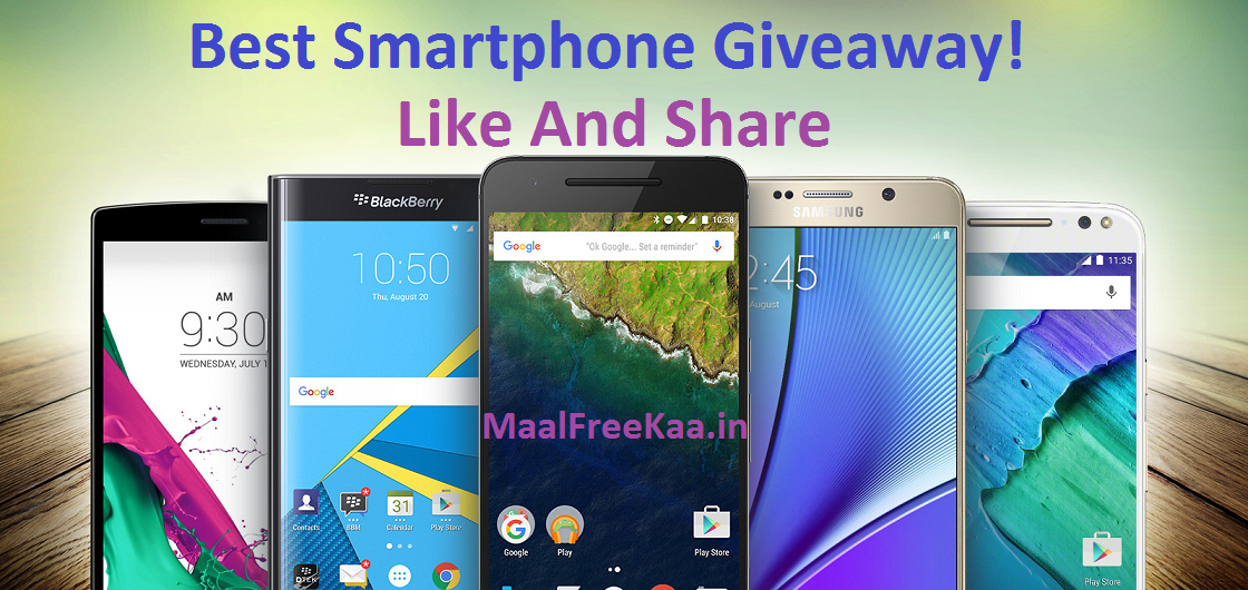 Free Android Phone Giveaway Philippines