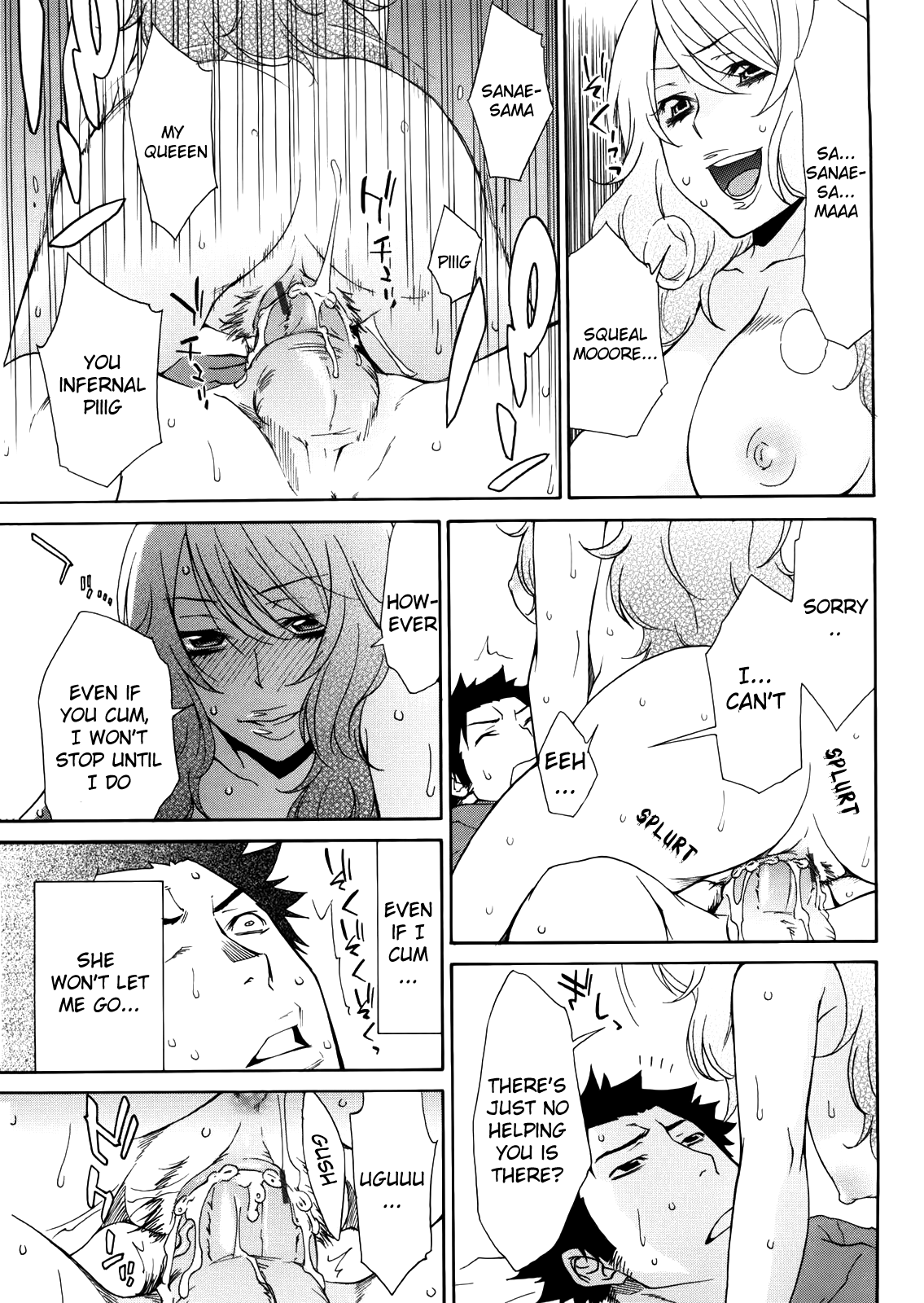 Hentai Manga Comic-Aneki tte Rifujin da-Chap3-15