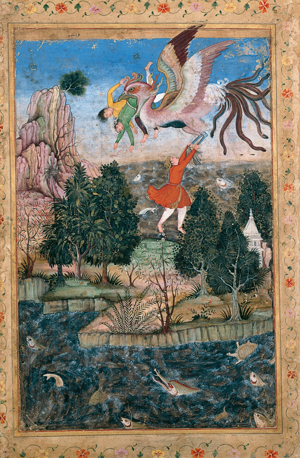 Simurgh, the fabulous bird of Persian mythology