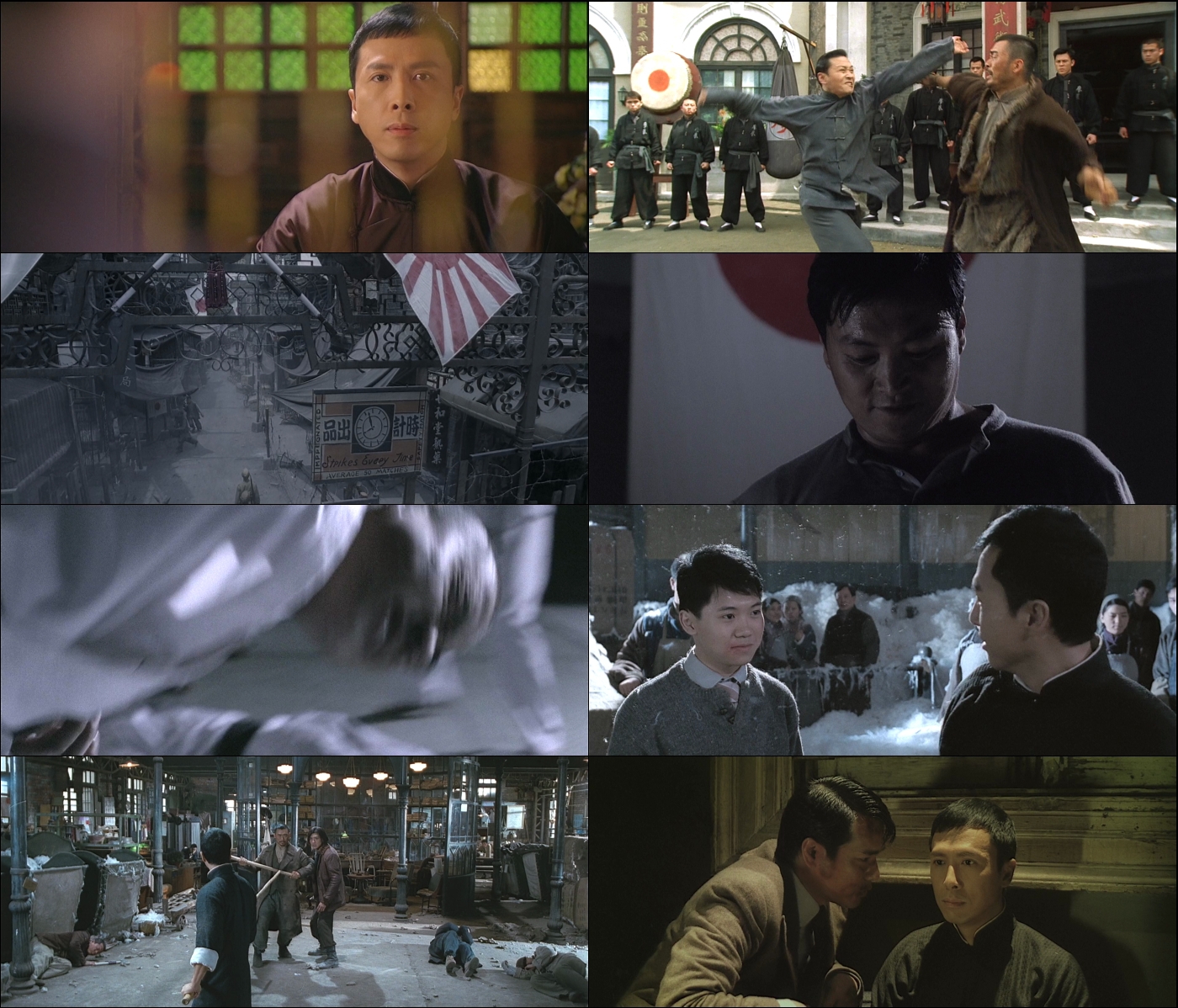 Ip Man 1080p Latino