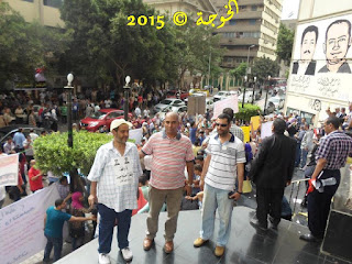 الحسينى محمد , #الحسينى محمد , #الخوجة , الخوجة ,التعليم , المعلمين , Egypt , #Egyeducation , #Egyteachers,وقفة المعلمين الحسينى محمد , #الحسينى محمد , #الخوجة , الخوجة ,التعليم , المعلمين , Egypt , #Egyeducation , #Egyteachers,وقفة المعلمين