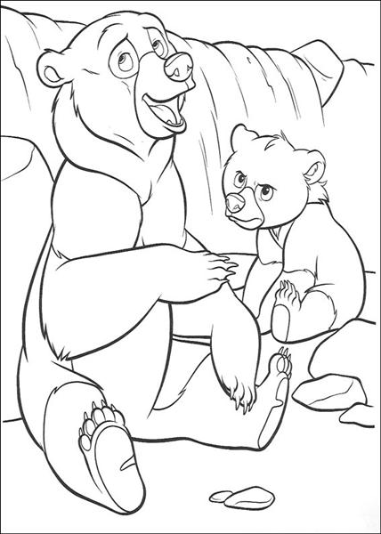 baby brother teddy bear coloring pages - photo #18
