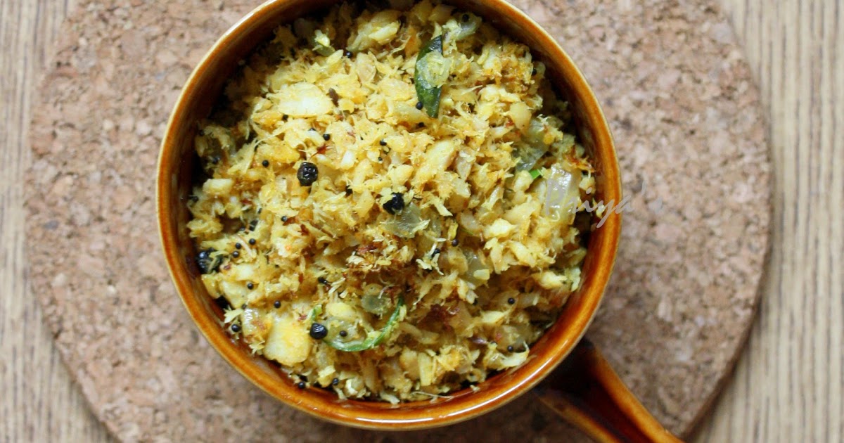 Cook like Priya: Fish Puttu | Sura Puttu | Shredded Fish indian Side