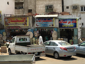 Street Near Afghan Souk Jeddah