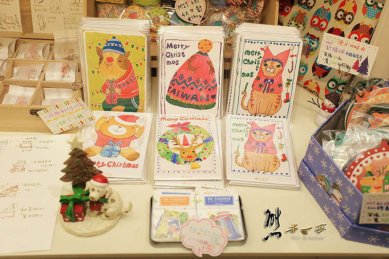 台北信義區送禮包裝專門店|Wiz微禮禮品店~選份聖誕禮物給思念的友人
