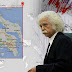 Περιμένουν σεισμό πάνω από 6  Ρίχτερ στην ευρύτερη περιοχή της Κεντρικής Ελλάδος !!!!