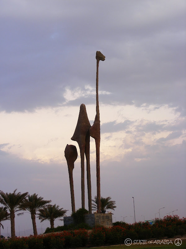 Jeddah Daily Photo SkyWatch Camel Sculpture of Obhur