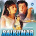Is Rang Badalti Duniya Mein Karaoke - Rajkumar Karaoke - Shammi Kapoor