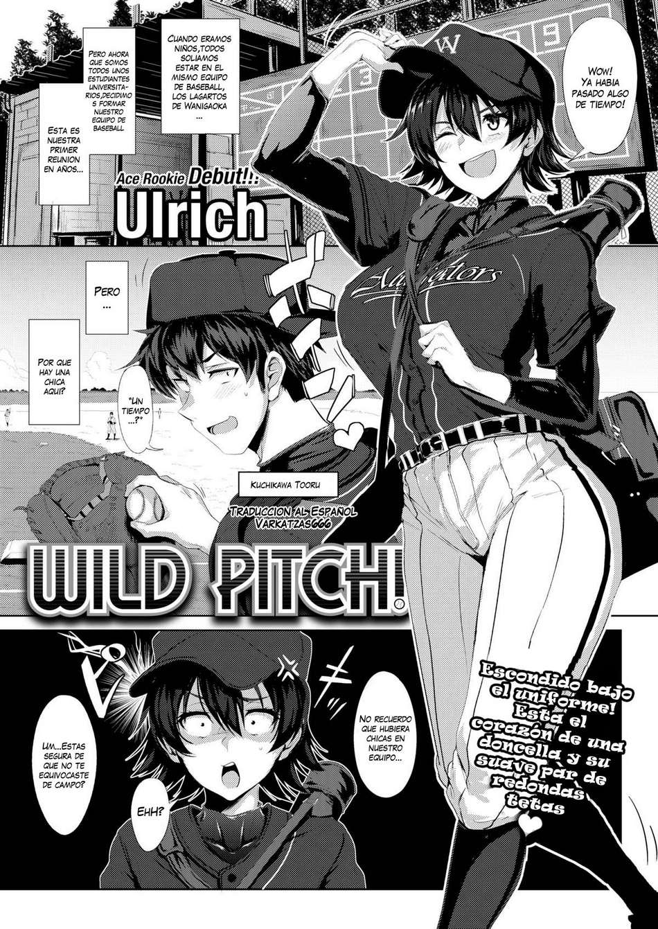 Wild Pitch! - Page #1