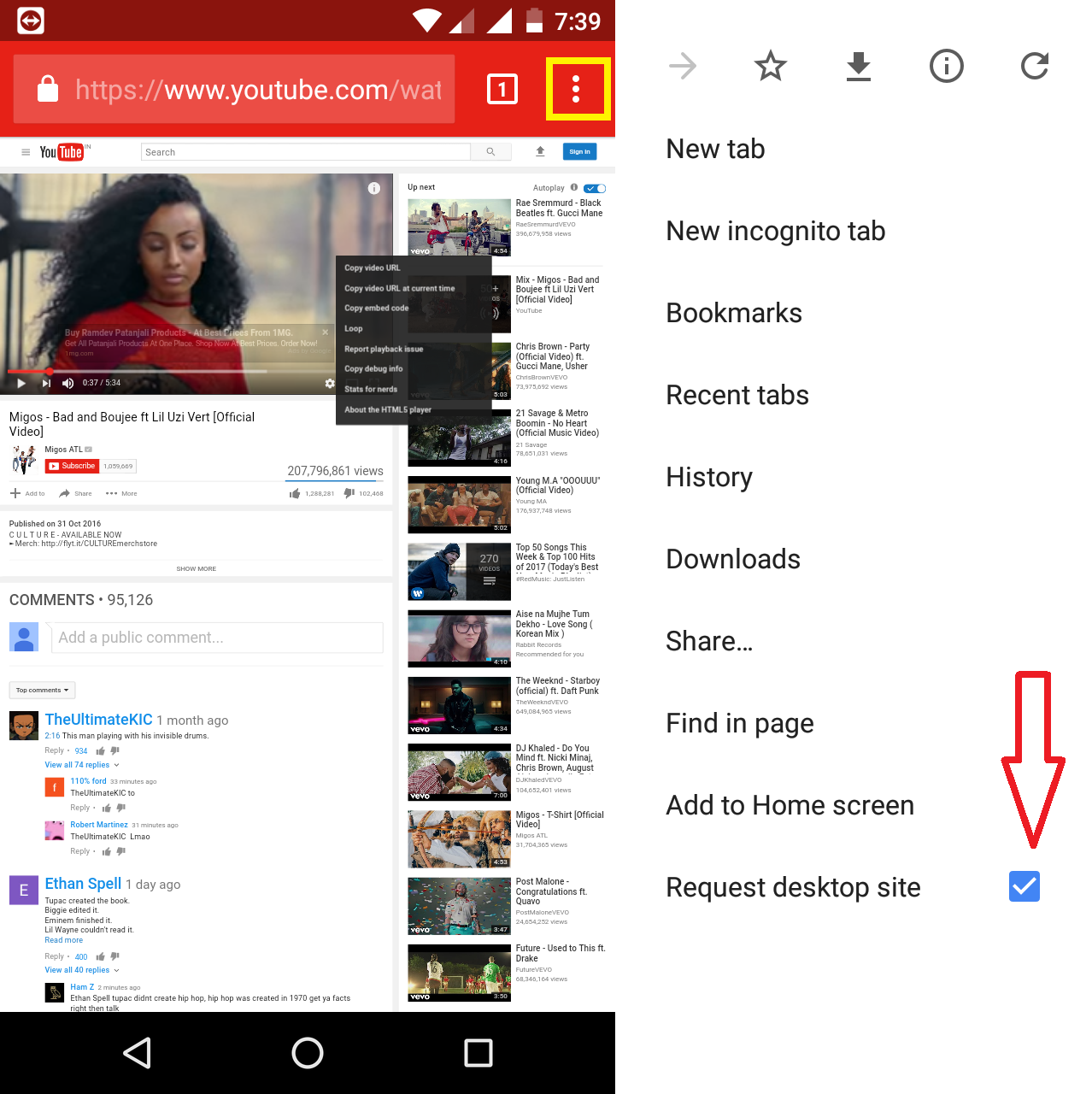 Learn New Things How to Play Youtube Video in Android Phone Background