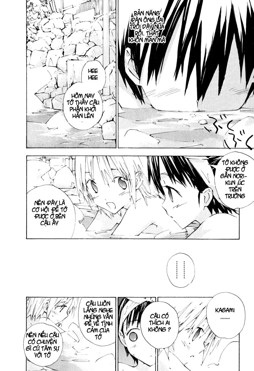 Yubisaki Milk Tea chap 24