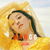 Lyrics HYOMIN (T-ara) – MANGO