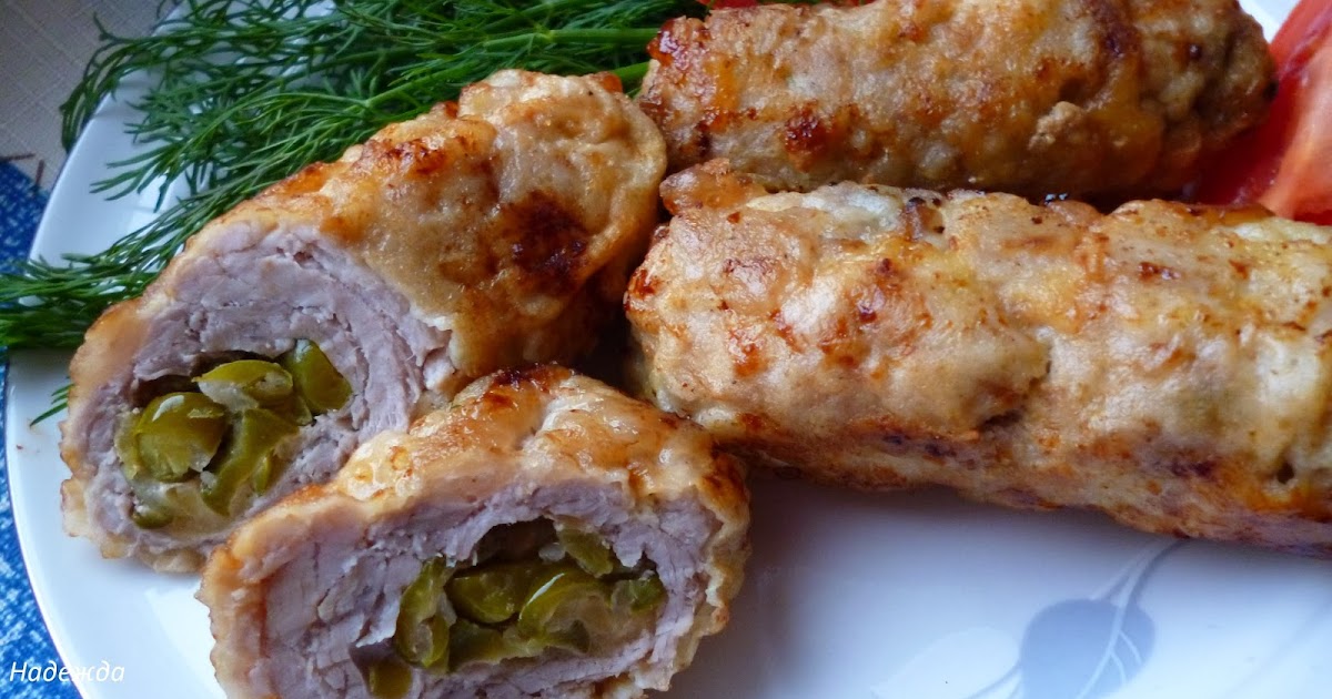 рулет куриный дело вкуса. мясные рулетики с соленым огурцом. рулет из индейки с творожным сыром. зразы натуральные из говядины. куриные рулетики с печенкой.