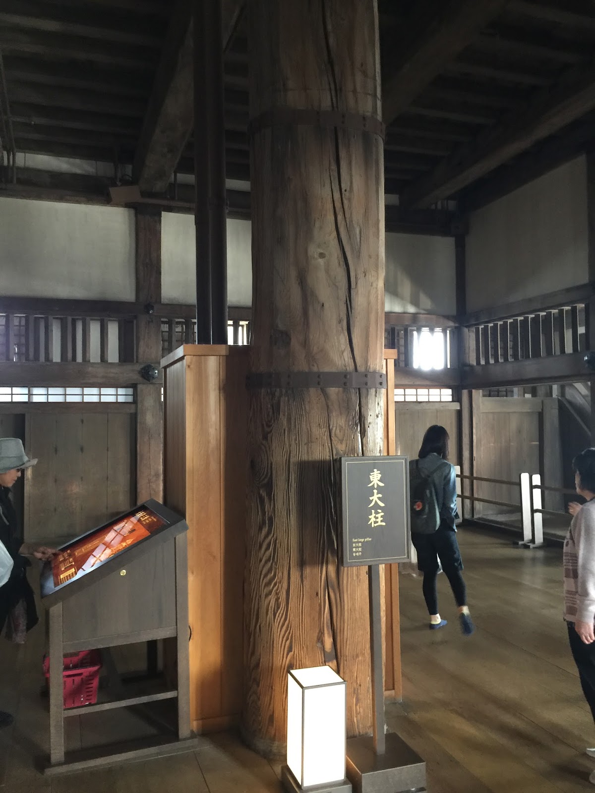 京都大阪秋之旅 天守閣 西大柱 東大柱 備前丸 帯の櫓 お菊井戸 魚虎 三國堀