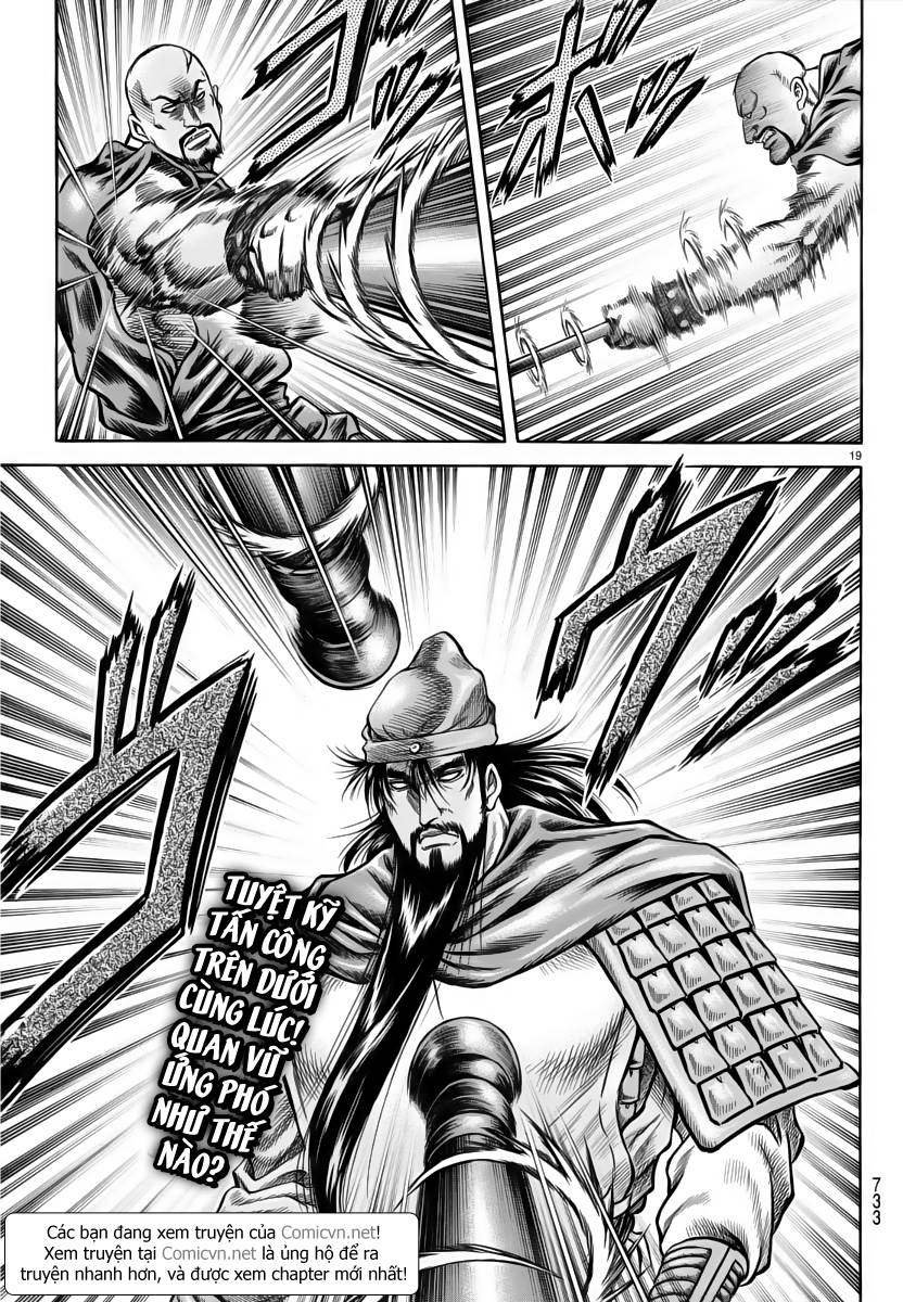 Ryuuroden - Chú Bé Rồng chap 251