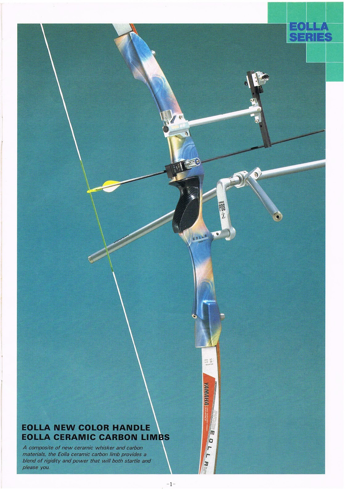 斗室練箭 archerking.blogspot.hk 1993 Yamaha Archery Catalogue