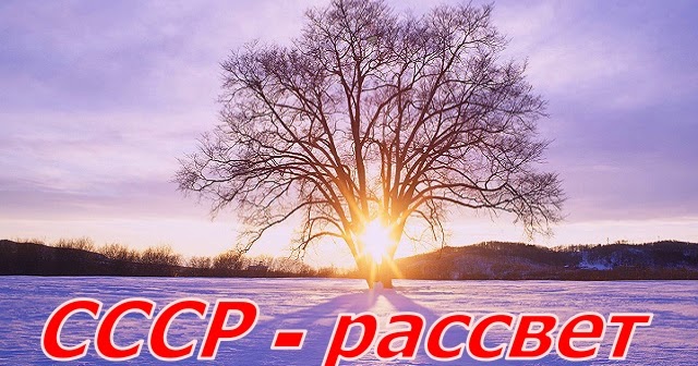 мкс стыковка союз рассвет. всекрымского конкурса «ана тилим – гъурурым». красивый закат в городе. красивый закат солнца. август природа солнце.