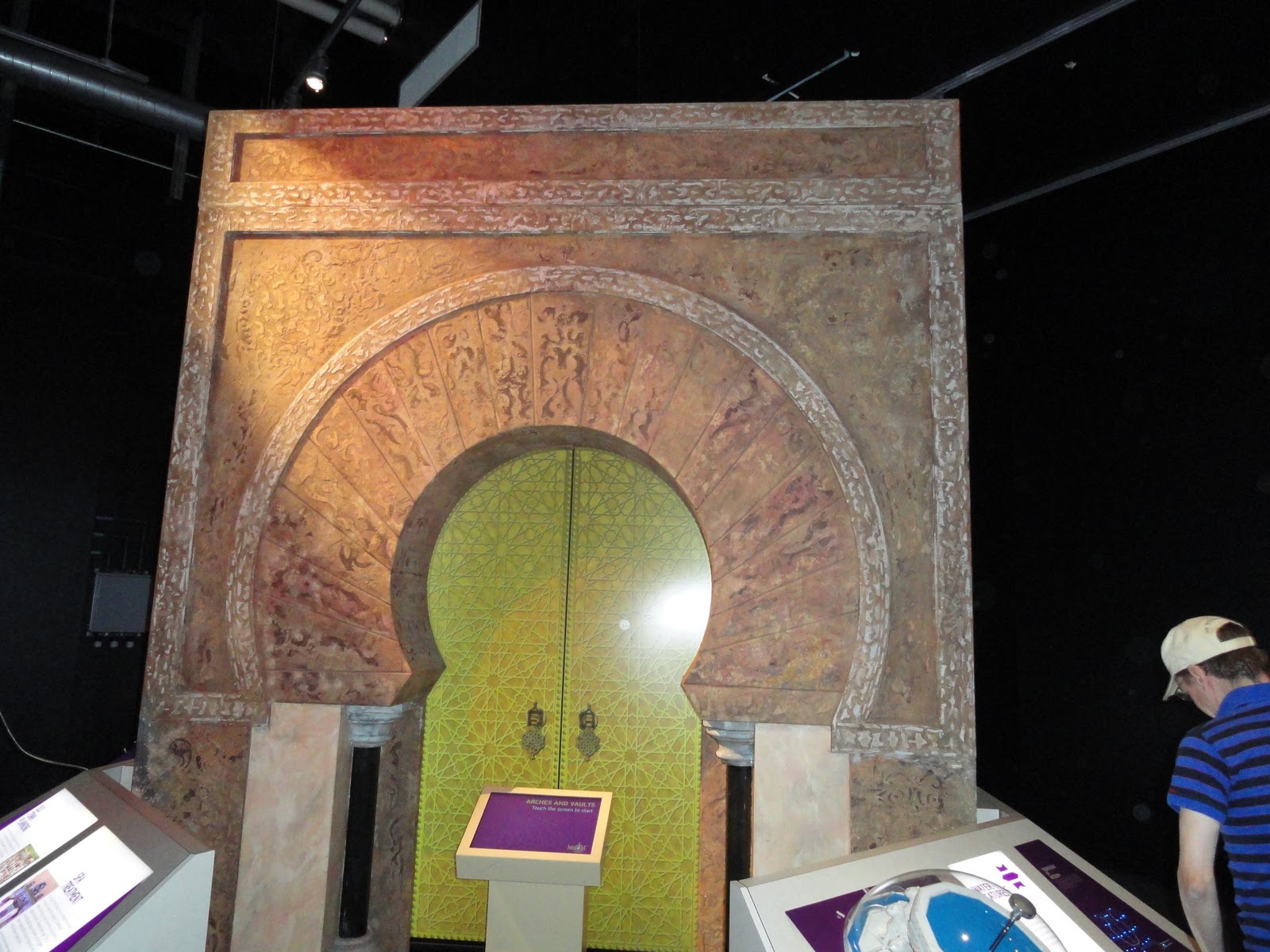 art-space: 1001 Inventions: Muslim Heritage