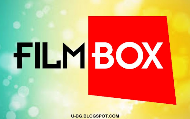 FilmBox е популярен тв канал, който излъчва без реклами