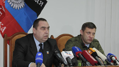 Боевики в Донбассе отказались от проведения выборов в 2015 году