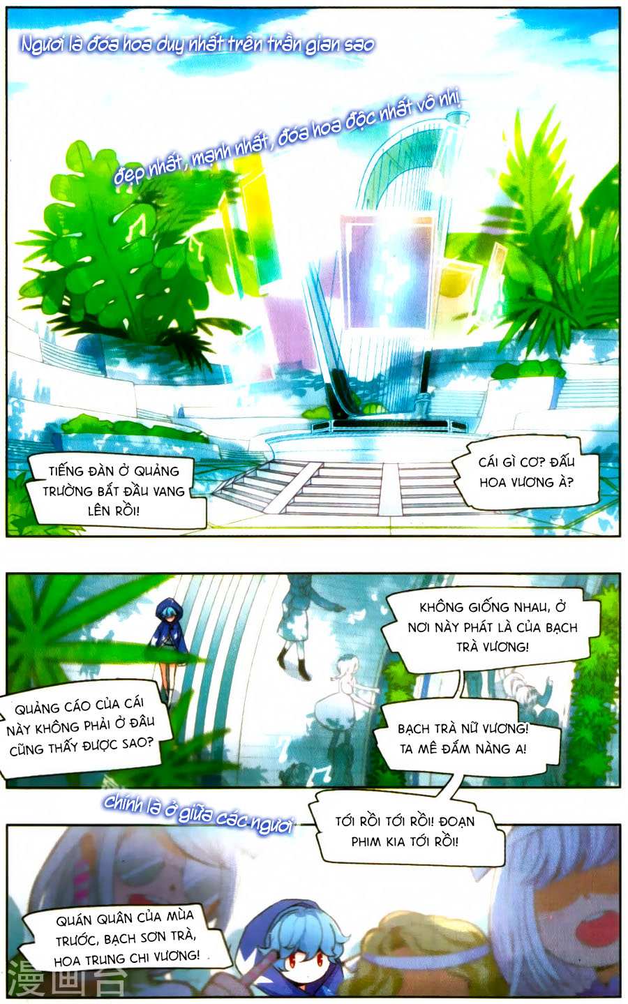 Tinh Linh Tố Chap 1 - Next Chap 2