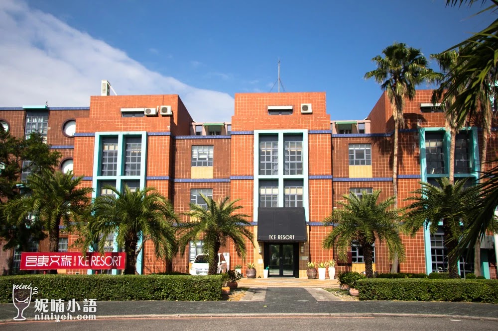 【台東景點】史前博物館。台灣東部唯一國家級博物館 【台東景點】史前博物館。台灣東部唯一國家級博物館