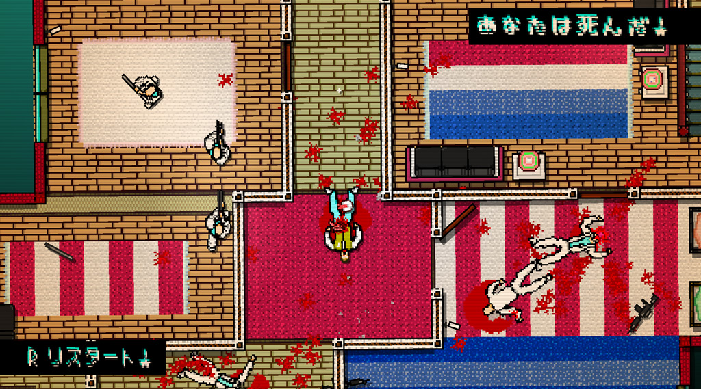 Hotline Miami 日本語化されてた Mogame