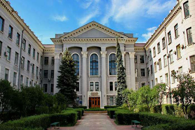 Kharkiv National University of Radioelectronics