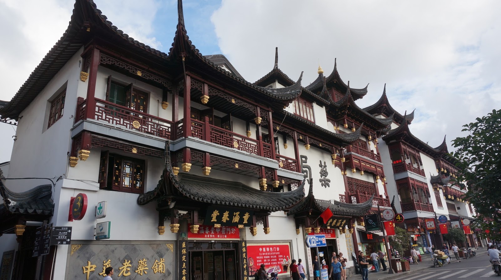 Découvertes La vieille ville de Shanghai