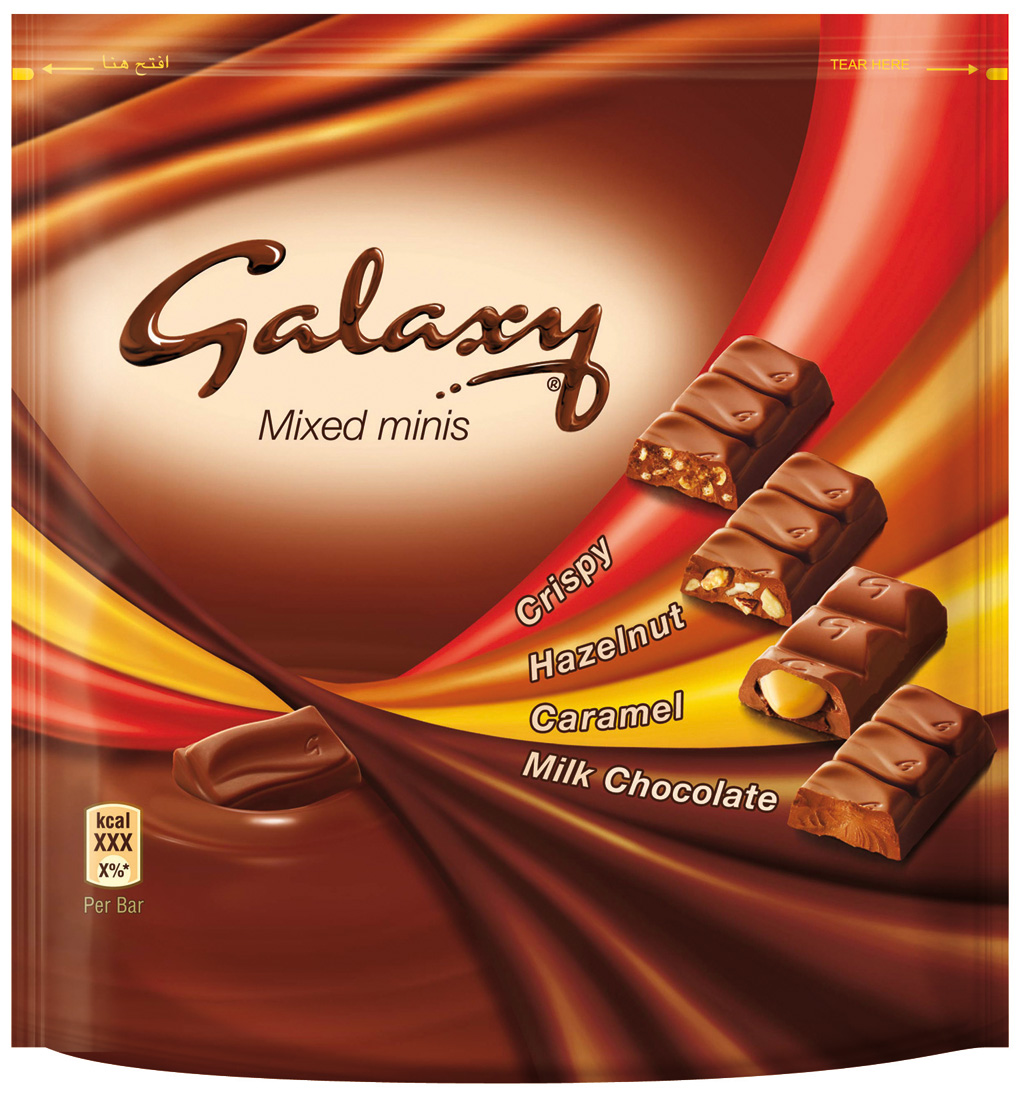 MMAD GALAXY CHOCOLATES PACKAGINGS