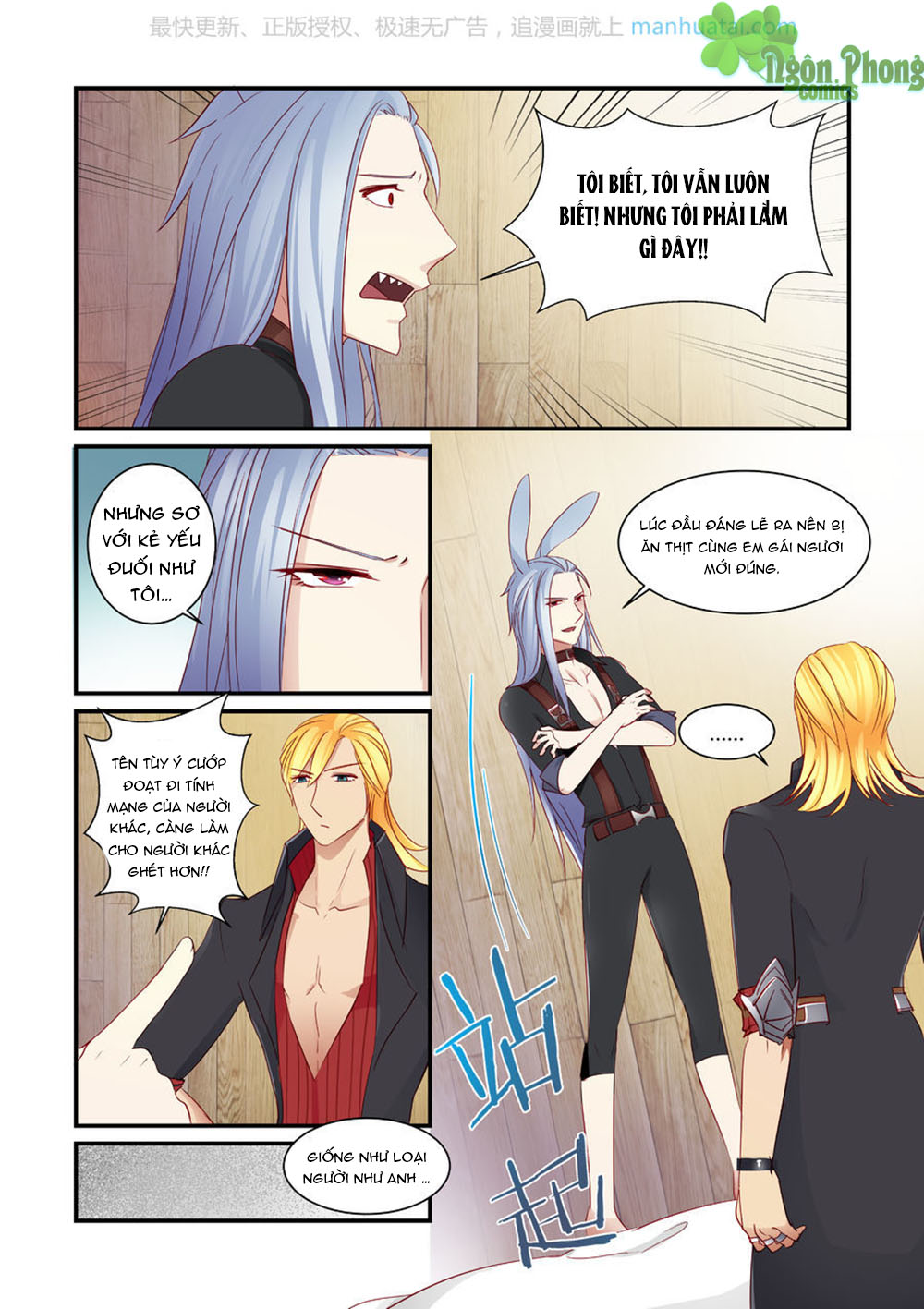 Trái Tim Hoang Dã - Chương 8 - Trang 5