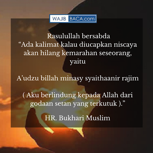 Emosi Tak Terkendali? Baca Tips Manjur Meredam Amarah a la Rasulullah Emosi Tak Terkendali? Baca Tips Manjur Meredam Amarah a la Rasulullah