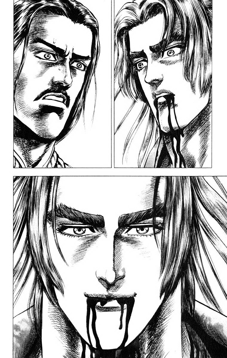 Sakon chap 4
