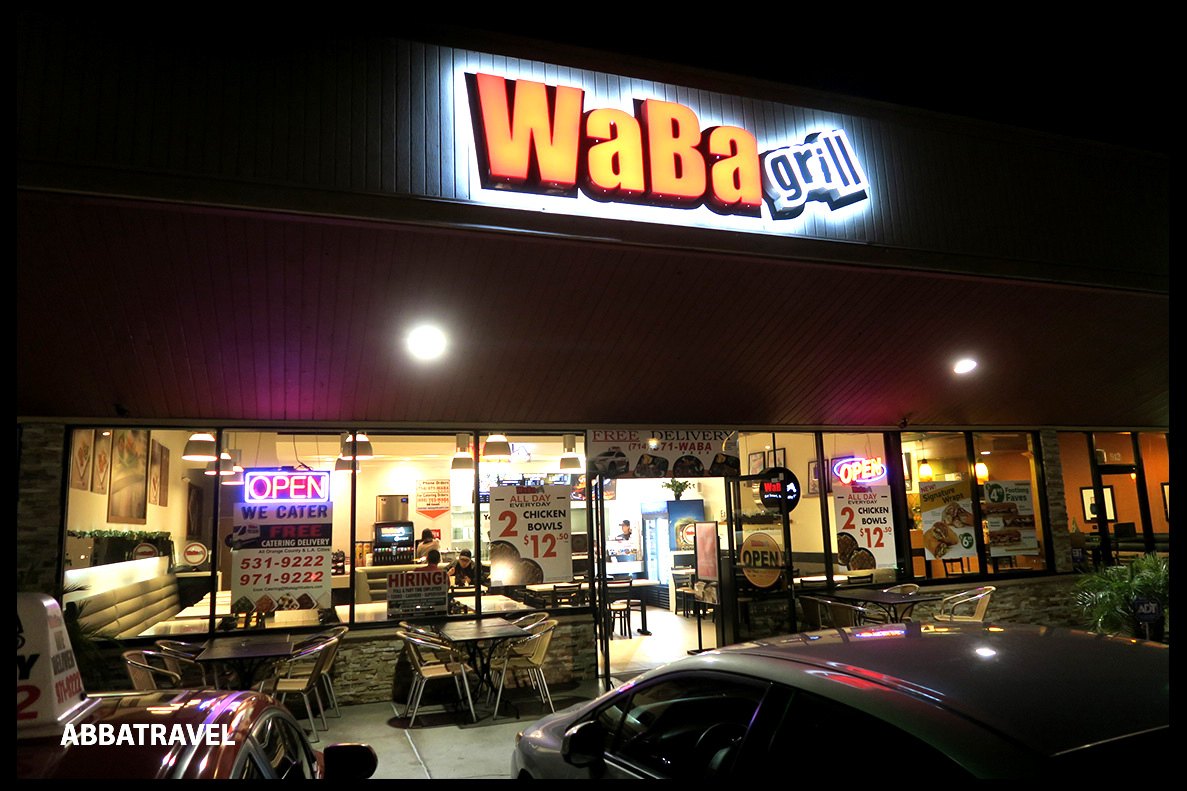 ABBATravel LA To Eat (01March2018 Waba Grill)