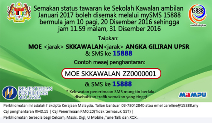 Semakan Keputusan Sekolah Kawalan 2021 Secara Online