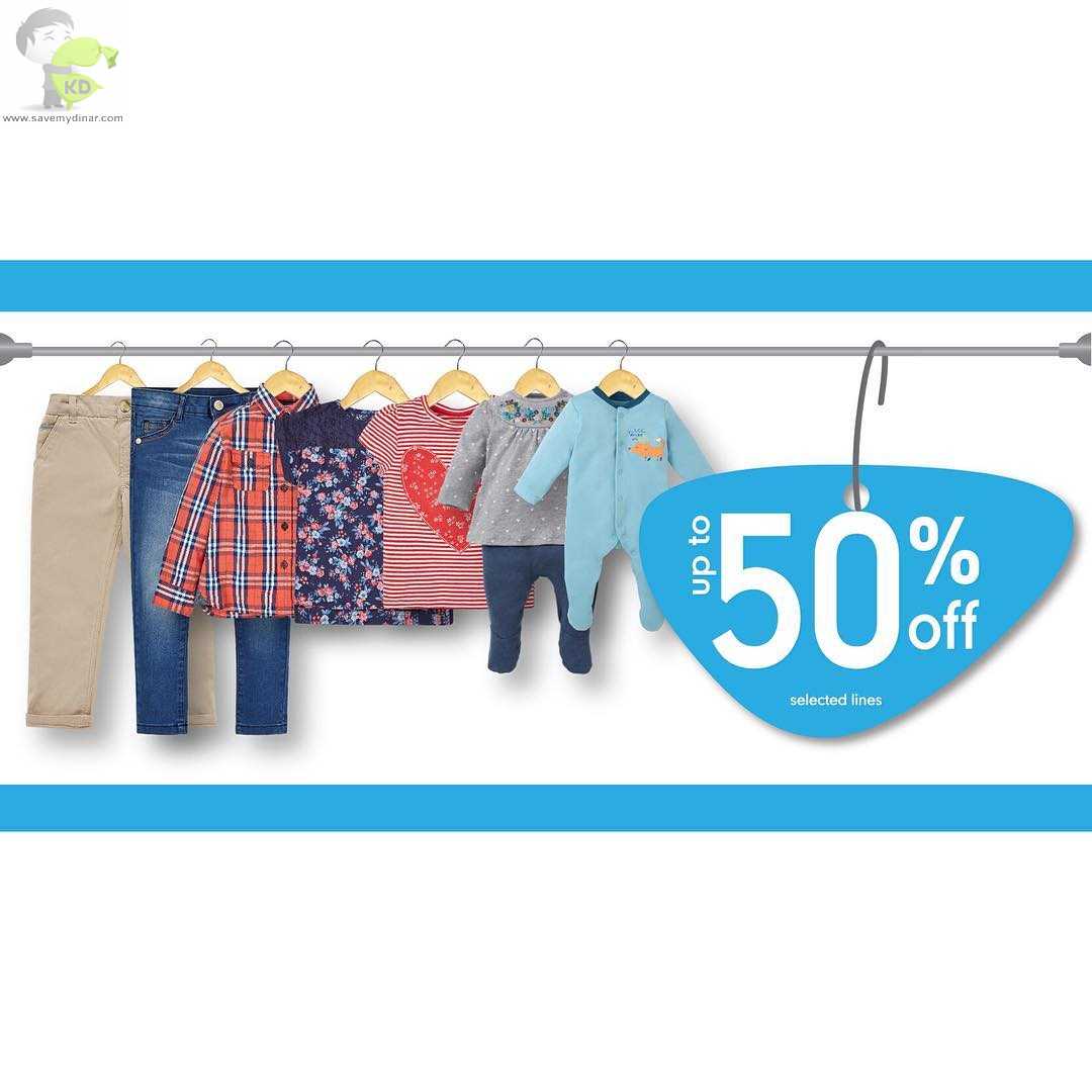 Mothercare Kuwait Upto 50 OFF SaveMyDinar Offers, Deals
