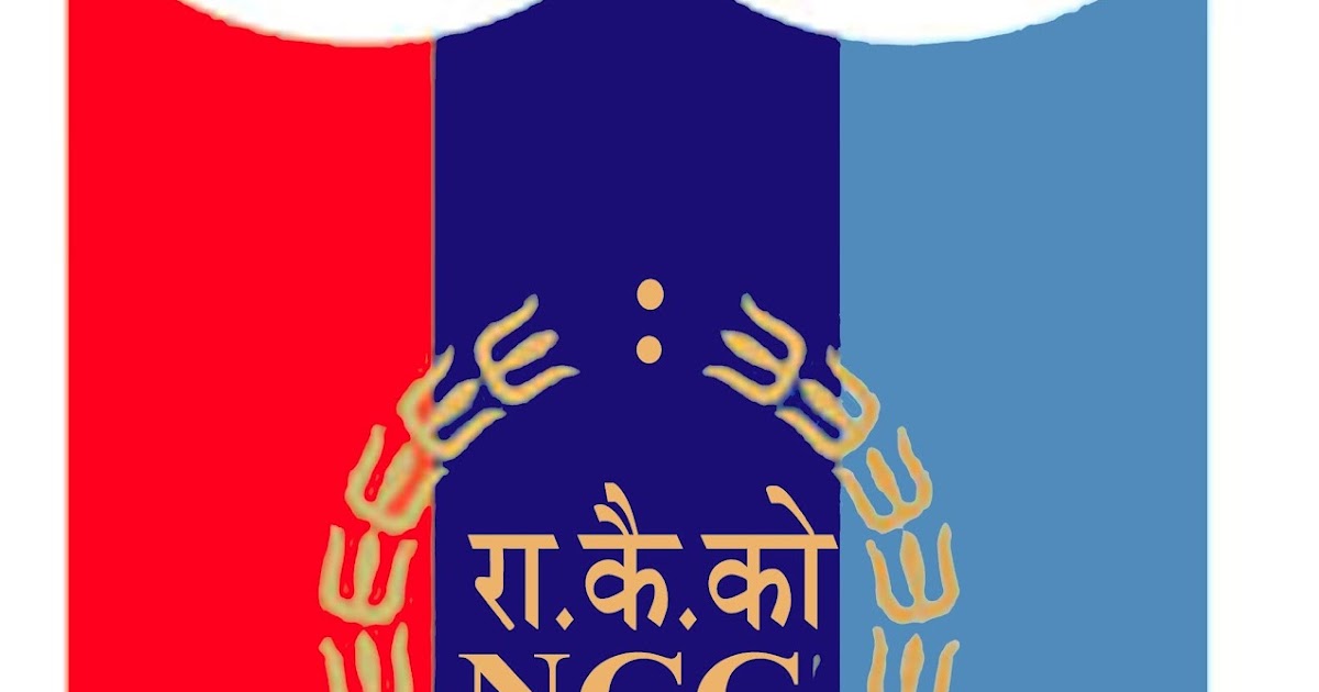 Shafivanimal NCC LOGO shafivanimal-ncc-logo