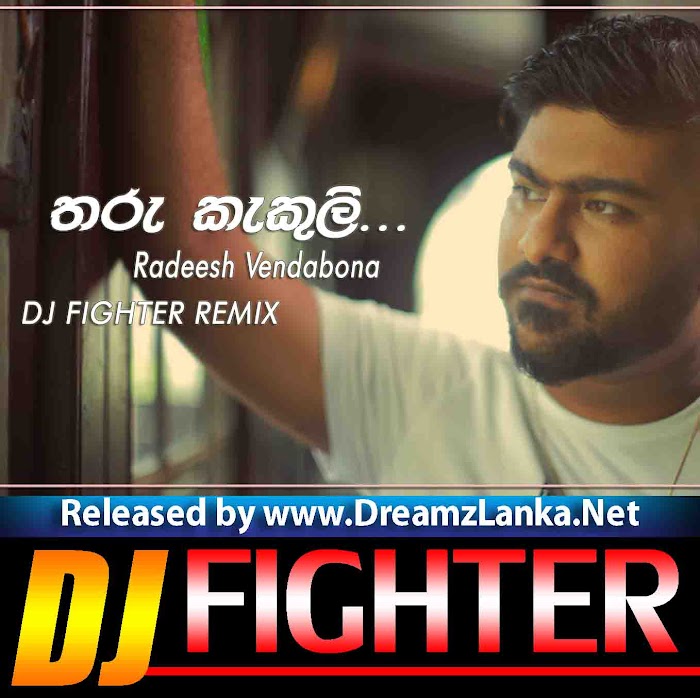 Tharu Kakuli (Hip Hop Mix) DJ FIGHTER