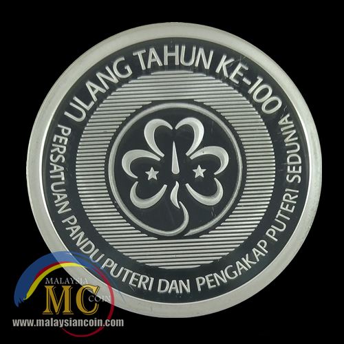 Logo Persatuan Pandu Puteri Dan Pengakap Puteri Sedunia - HamzakruwGross