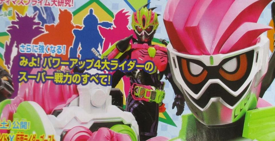 Kamen Rider EX-AID - New Gamer Rider Level-Up Forms Teased! - JEFusion