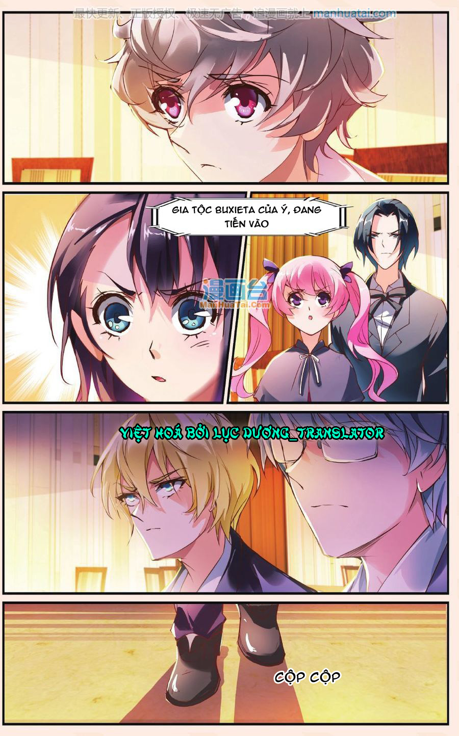 Cực Đạo Hoa Giá - Chương 22 - Trang 14