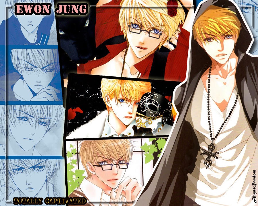 Mangas y animes: Totally Captivated