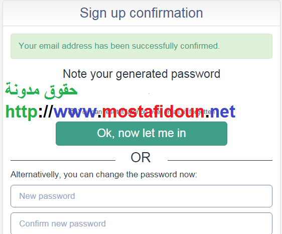 جديدة 2016 عملة Valorbit منافسة