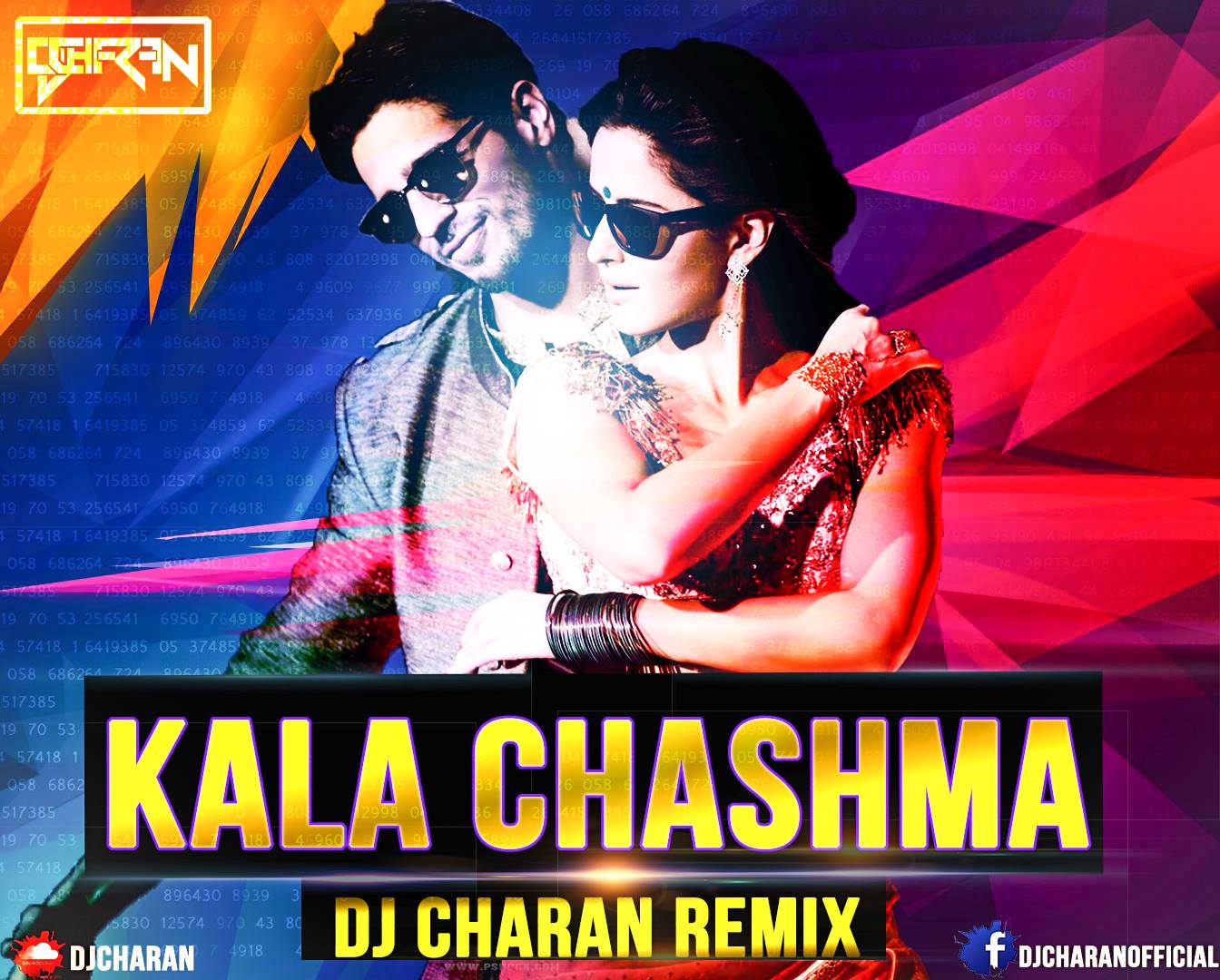 India Remix DJ 90s. Индия песня ремикс