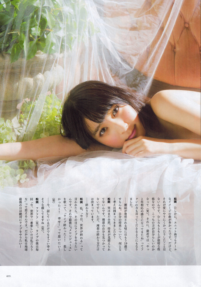 Download Download Takashi Matsuoka Pictures