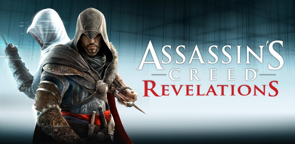 assassin assassin