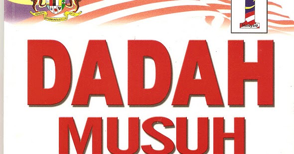 Portal PPDa SKUA : Dadah Musuh Negara