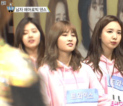 사나 그리고 모모.gif | 인스티즈